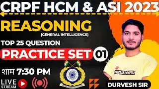 Crpf Hcm&Asi Reasoning Previous Year Question Paper#crpf modal test paper#crpfreasoning#modal paper