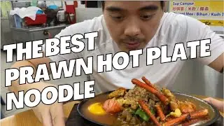 MUST TRY this BEST HOT PLATE PRAWN NOODLE IN BINTULU
