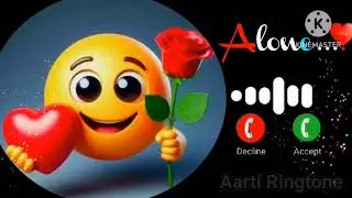 Message Funny Ringtone|| Message Funny Ringtone|| Notification Smile Ringtone 2026