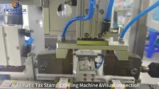 Automatic Tax Stamp Labeling Machine&Visual Inspection 