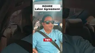 MOHRE LABOUR AGREEMENT 2025