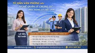 Từ D&acirc;n Văn Ph&ograve;ng chuyển sang Quản L&yacute; Chung Cư bằng c&aacute;ch n&agrave;o?
