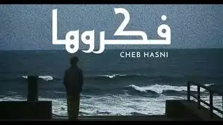 Cheb Hasni - Ana Oualftek - Remix ( Fakrouha ) 2025