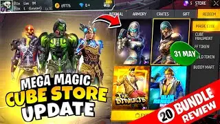 AFTER OB41 UPDATE MAGIC CUBE STORE UPDATE | FREE FIRE NEW EVENT | FF NEW EVENT| FREE FIRE NEW TODAY