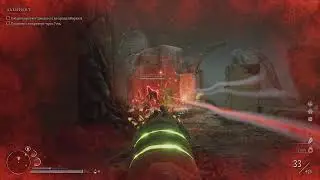 Witchfire (с наступающим!)