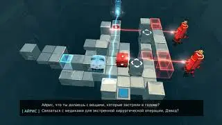 [Death Squared] Level 48