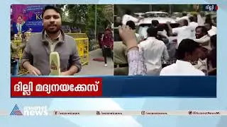 ED says it destroyed; K.Kavitha holds up phones | K.Kavitha