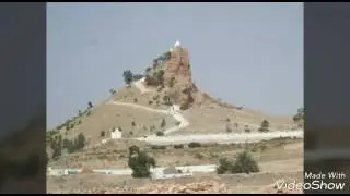 EL HADJA SABRIA RABI YERHAMHA