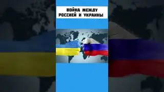 Мы думали что 2022 год будет лучшим 😥 #shorts #подпишись #2022 #ностальгия #война