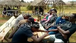 King Monada   Malwedhe Idibala Lyrics with translation