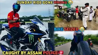 Sunday Ride Gone wrong 😭|| caught by assam police || itanagar to gohpur || crazy ride || assam