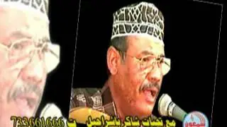 بدوي زبير  -   بغيت الصدق - طرب حضرمي