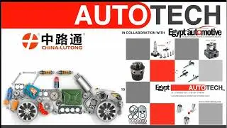Common Rail Injector Valve Assembly F 00R J02 386 Common Rail Injector Valve Assembly F 00V C01 001