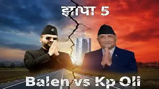 कसले जित्ला त चुनाव? 🤔 | Balen vs KP Oli | Gagan vs Amresh | Sagar vs Chandra | Nepal Election