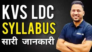 kvs ldc syllabus || kvs ldc recruitment 2022 || kvs recruitment