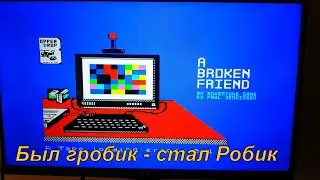 Замена ПЛМ КР556РТ1(РТ2) на УФ ПЗУ 27C512 в компьютере Робик. Неудачная попытка.