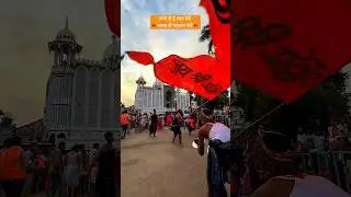 भगवा ध्वज जमा मज़्ज़िद पे🕉️🔱🚩#flag #religion #hindu #viral #viralvideo #mahakal #shorts #short