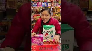 童年的点点滴滴你应该时常会想起吧…小时候都玩过捉迷藏吧,水牛哥要去城里一趟，毛子负责小卖部了…