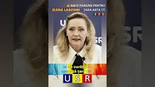 @USR-2024   #usrplus