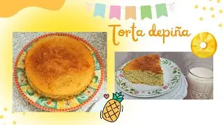 🍍 &ldquo;Panqu&eacute; de Pi&ntilde;a F&aacute;cil y Rentable: &iexcl;Convi&eacute;rtelo en tu Negocio Casero!&rdquo;