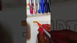 happy independence day #calligraphy #name #art #drawing #painting #latest #trending #viralshort