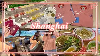 Sistertrip to Shanghai🇨🇳 | airport, cockpit, food, spa,…part 1