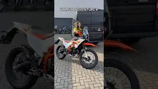 #ktm 390 Adventure R