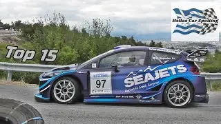 Top 15 ( Formula Saloon ) Greek cars of 2023 | Hillclimbs