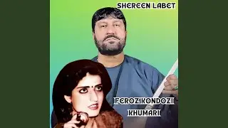 Shereen Labet