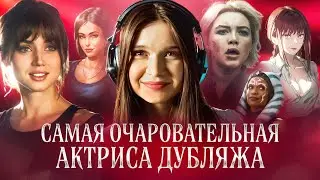 A VOICE THAT MECHANIZES FROM 1 SECOND &mdash; ALIYA NASIROVA
