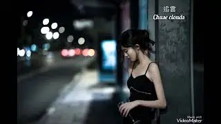 愛你這呢深-余帝&林美美
