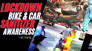 Lockdown Bike & Car Sanitizer Awareness | Lockdown vehicle maintenance |The Bling Detailing studio
