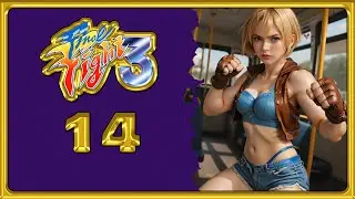 👊 FINAL FIGHT 3 | Rainha Regina Enfrenta Desafios com Lucia e Derrota o Chefe com Estilo! 👊