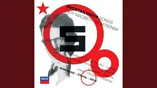 Shostakovich: Six Romances On Texts By Japanese Poets Op. 21: 2. Before Suicide