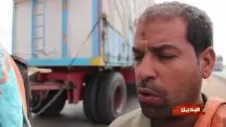 انهيار الاقتصاد المصري على هضبة السلوم