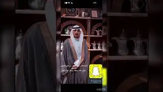 أبننا الشاب / عبدالرحمن بن فريح العرادي الشمري بيض الله وجهك وجمّل الله حالك @قناة العردان