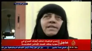 راهبات معلولا مقابل ألف سجينة لدى النظام