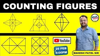 COUNTING FIGURES । CCE SPECIAL REASONING | #GPSC #CONSTABLE #CCE #FOREST | CHANAKYA ACADEMY