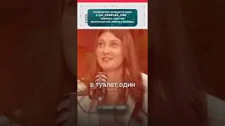 База вашего самочувствия 💚