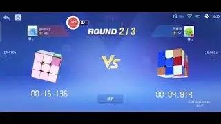 負及終 cube station 4/8