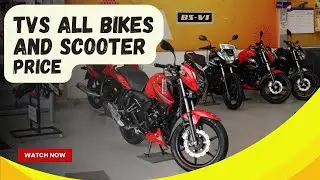 TVS ALL Bikes And Scooter Price | Downpayment | Festival offers