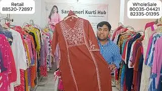 BIGGEST KURTI FACTORY OF JAIPUR, BEST PURE COTTON KURTI PANT SET MANUFACTURING PRICE