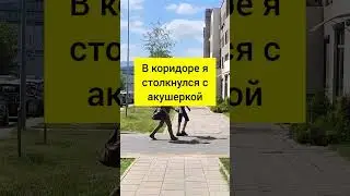 Я подменил своего мертворожденного ребенка живым из роддома.