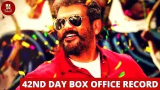Viswasam 42nd Day Box Office Record! | Viswasam Box Office Collection | Thala Ajith
