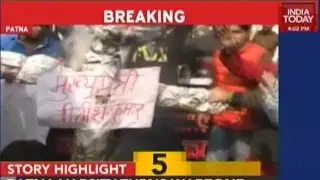 Patna: Violent Clash Between Students And Cops