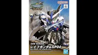 [QuickBuild] SDW Heroes Leif Gundam GP04