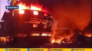 Massive Fire Erupts At Plastic Factory In Kutch | Gujarat