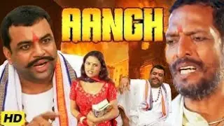 Aanch (2003) Full Movie, ActionDrama |Bollywood Movie, subscribe for more movies 