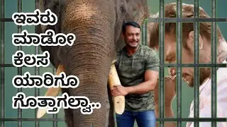 #real hero vs #reality hero #Darshan #Dboss #karnataka #challengingstardarshaninterview