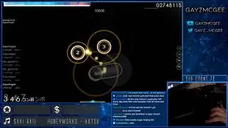 [Live] Gayzmcgee | HoneyWorks - Hatsukoi no Ehon feat.Aida Miou [Extra] +DT 97.91% {666pp FC} - osu!